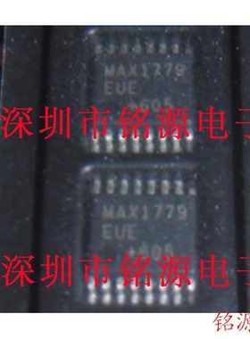 【铭源电子】全新 MAX1779EUE+T MAX1779EUE MAX1779 TSSOP16芯片