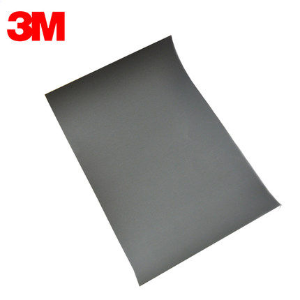 正品3m1500号美容砂纸 细砂纸 划痕修复玉器打磨美容 抛光沙皮纸