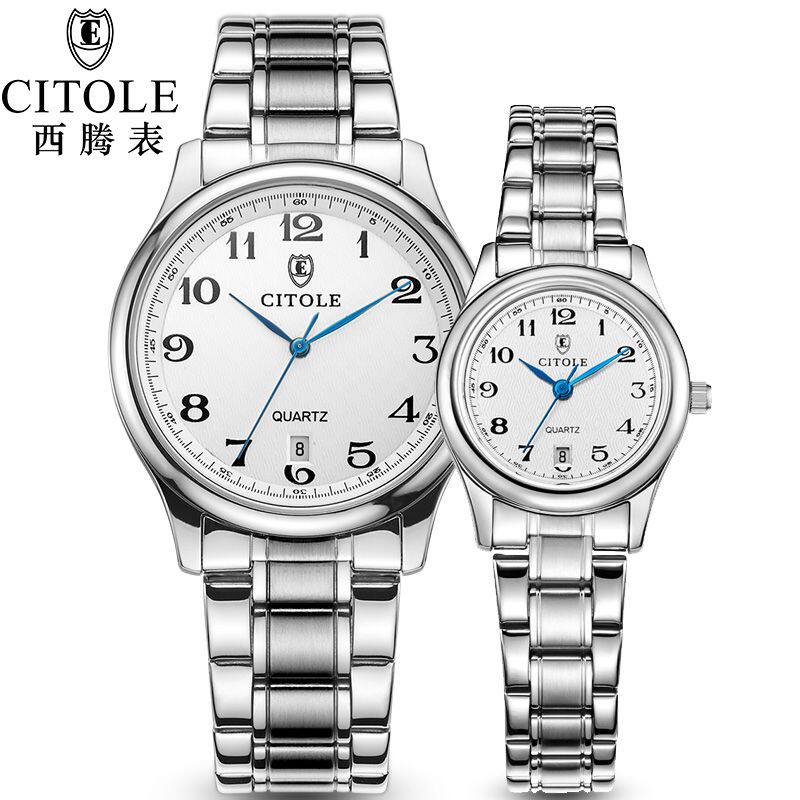 西腾手表正品休闲防水男士女士情侣表学生潮流男表女表对表5014