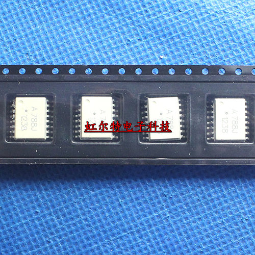 贴片光耦 A788J HCPL-788J SOP16 全新质量保证