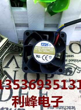 AVC DB04028B12U 12V 0.66A 4CM 大风量风扇 1U服务器专用 4028
