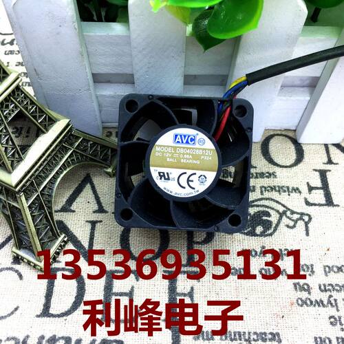 AVC DB04028B12U 12V 0.66A 4CM 大风量风扇 1U服务器专用 4028
