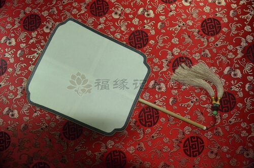福缘记扇庄 精品宫扇 玉竹 真丝 双面 团扇 宫扇  四方窝角