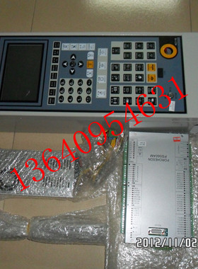 供应原装宝捷信注塑机电脑PS360AM/KC118 7寸彩屏电脑