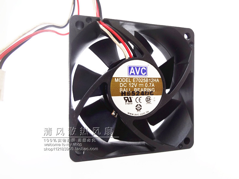 AVC 7025 12V 0.7A 7CM厘米 3线温控 CPU机箱散热风扇 E7025B12HA
