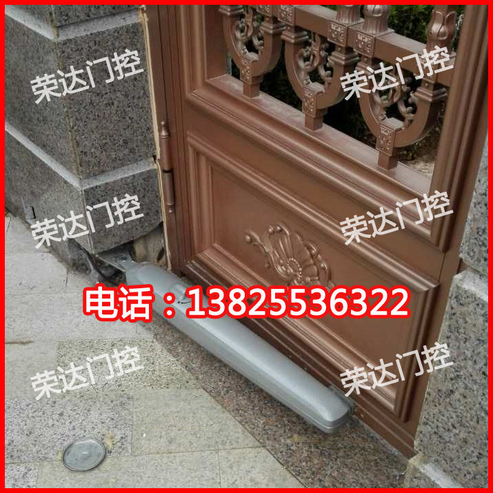 厂家直销霍斯遥控开门机F-600平开门机臂式折叠四扇开门机foresee