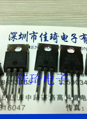IRF830 TO-220 全新原装IR 现货，