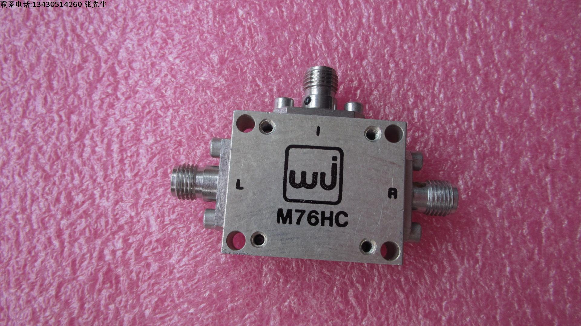 Triple-Balanced Mixer M76HC M/A-COM 2.5-10.5GHz SMA 射频微波同轴三平衡混频器