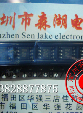 TS78L03CS TS78L03 SOP-8 原装正品