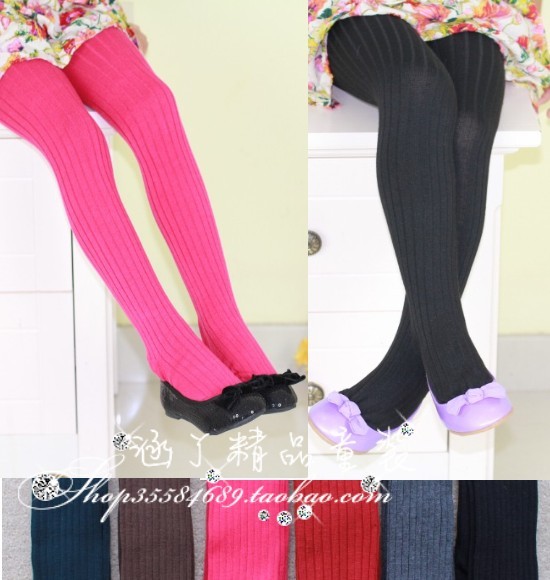 Pantalon fille - Ref 2062890 Image 1