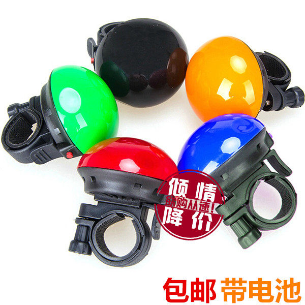 Avertisseur de vélo - Ref 1453992 Image 1