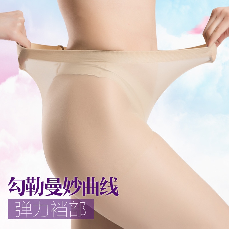 Chaussettes - collants sexy - Ref 757622 Image 4