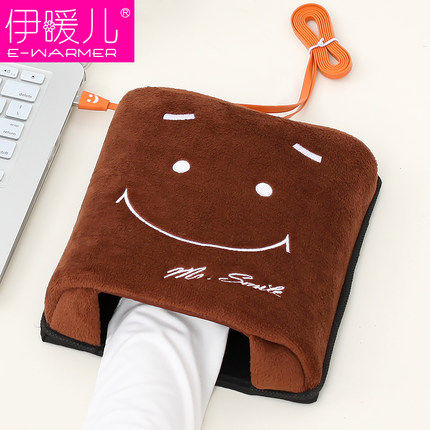 Coussin chauffant USB e.warmer dessin animé - Ref 426912 Image 1