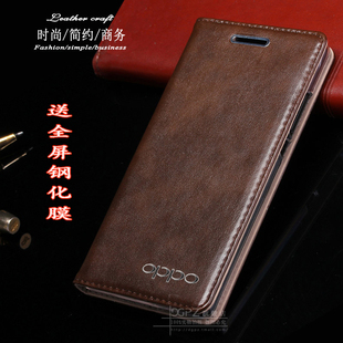 plus外殼 oppoR9sk手機殼 R9St保護(hù)皮套翻蓋式 R9S 真皮硅膠全包殼