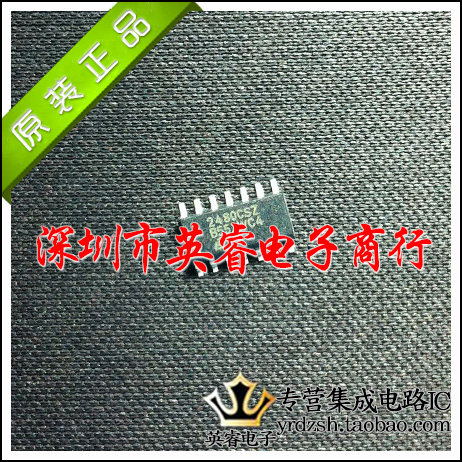 【英睿鹏程】EL2480CSZ EL2480CS EL2480 SOP14  原装进口现货