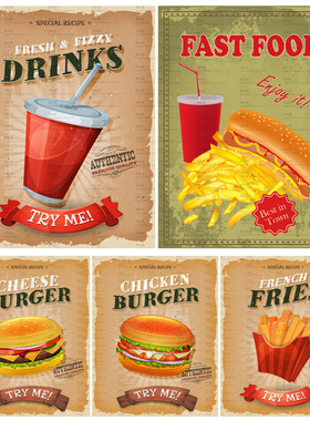 A1647矢量欧美复古快餐海报模板汉堡包可乐薯条热狗 AI设计素材
