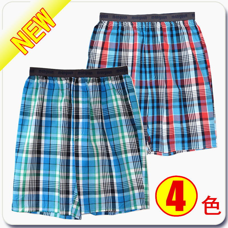 Pantalon pyjama - Ref 724296 Image 1