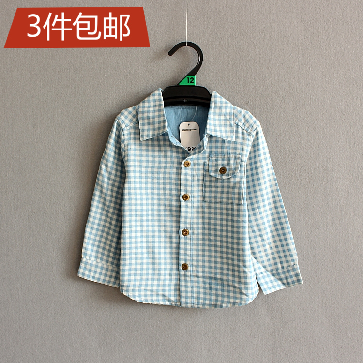 Chemise enfant à manche longue - Ref 2083635 Image 1