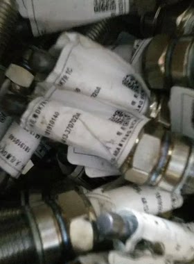金杯智尚S30 S35西部牛仔英致G3中华豚帅客1.5佳宝V80森雅-火花塞