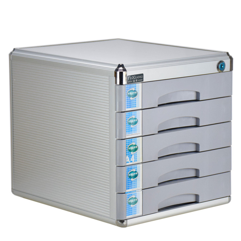 FX858五层文件柜铝合金资料柜桌面文件收纳柜带锁,文具电教/文化用品/商务用品,桌面文件柜,淘宝优惠券,粉丝福利购,淘宝优惠卷