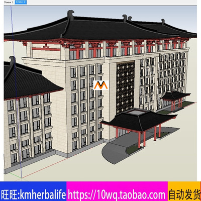 H66仿汉唐代新中式八层庑殿顶酒店宾馆仿汉唐古建筑门头SU模型图