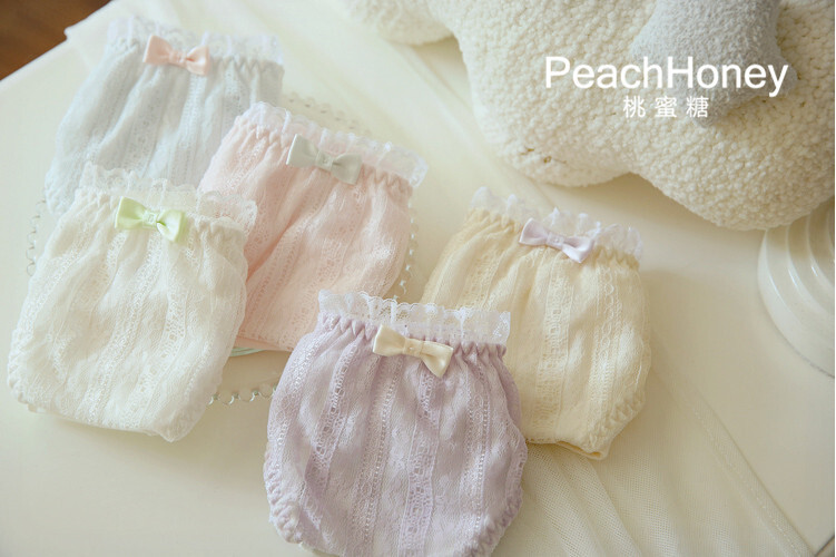 Slip doux en coton - Ref 643764 Image 1