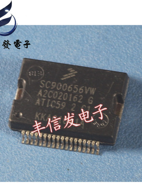 SC900656VW A2C020162 G ATIC59 2 C1 汽车电脑芯片 汽车IC