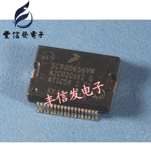 SC900656VW A2C020162 G ATIC59 2 C1 汽车电脑芯片 汽车IC