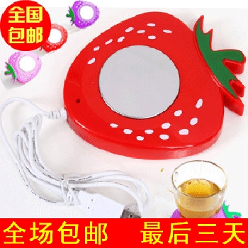 Chauffe tasse USB - Ref 392969 Image 1