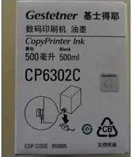 (原装)基士得耶CP6302C油墨6302 油墨 理光 3443 DX3443 油墨
