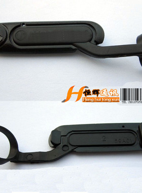 适用GP328 GP338 PTX760 GP340 PRO5150对讲机耳机防尘盖侧盖