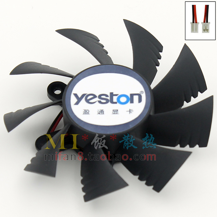 盈通6770显卡散热风扇