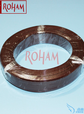 RH热电偶线 T型铁氟龙测温线日标感温线补偿导线 TXFF-2*0.5-JIS