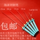 小小匠针式 开槽器 笔式 泡沫切割器 电热切割笔切割刀