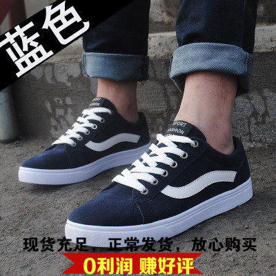 baskets homme - semelle caoutchouc - Ref 966685 Image 1