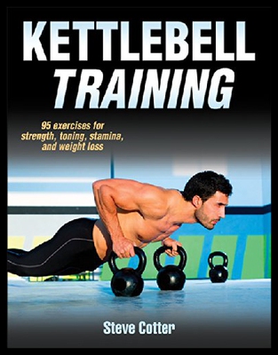 【预售】Kettlebell Training