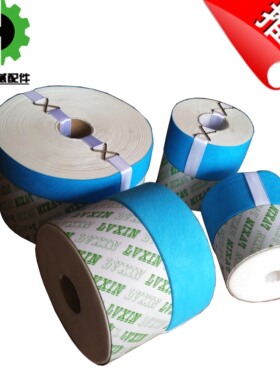 注塑机精密油宝滤芯/过滤纸/液压滤芯滤油器滤纸B-30/32/50/100