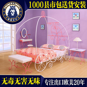 简约环保烤漆儿童卡通铁艺粉色白色公主床南瓜床马车床灰姑娘同款