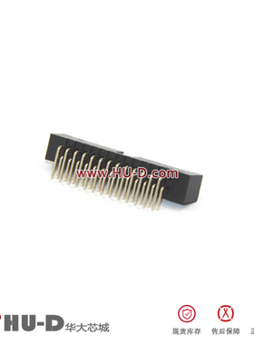 L-YO牛角座弯针 DC3-26P弯脚 26芯牛角插座 排线插座2.0间距黑色