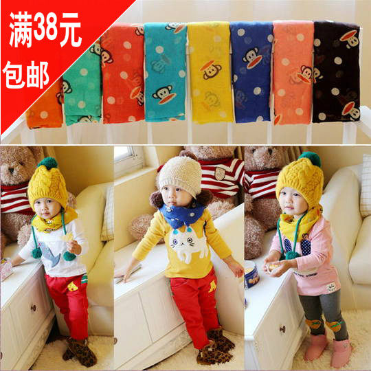 Foulard enfant - Ref 2138940 Image 1