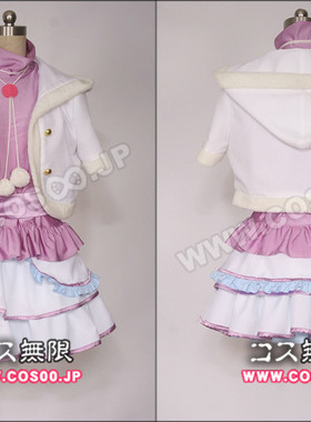 漫田 Love Live!Snow halation 矢泽妮可 cosplay服