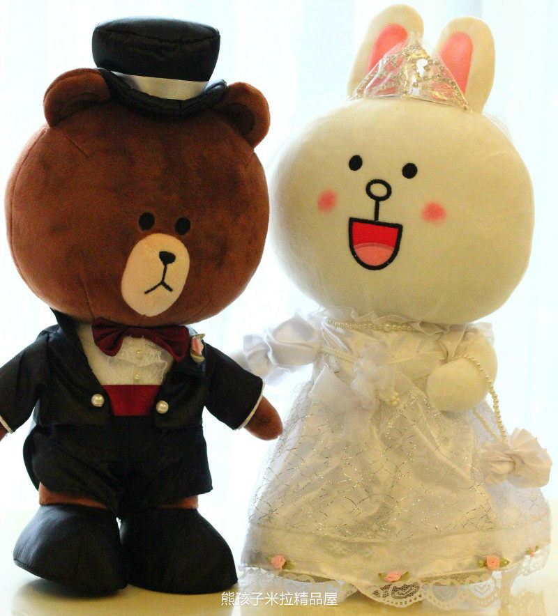 布朗熊可妮兔婚纱结婚公仔 婚车车头 压床娃娃 情侣新婚礼物包邮