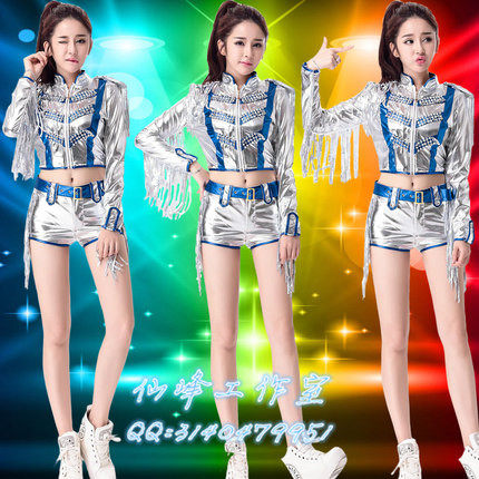 new pattern Apple costume DS adult Jazz clothing Modern Dance Hip hop Sequins Dance costume tasselsin the Women's clothing/Boutique , Costume/National costume/Stage costumes , National costume/Costumes  category - from Buy2taobao.com to provide professional Taobao agent buy service
