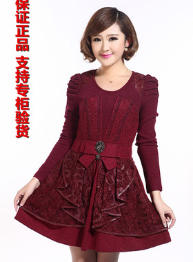 晴儿服饰秋冬装新款包邮显瘦韩版弹力大码针织蕾打底连衣裙14313