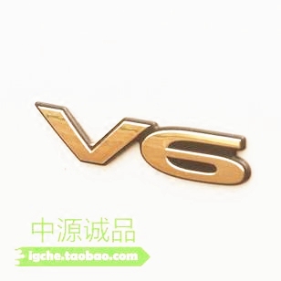 v73v75v77v8v93v97v6标志