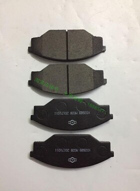 适用金杯海狮配件 福田 金城 金龙 中顺 金威海狮前刹车片 刹车皮