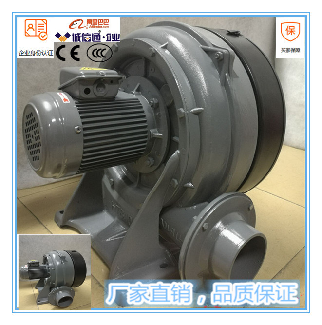 HTB100-102A中压风机 0.75KW透浦多段式中压风机 铝合金中压风机
