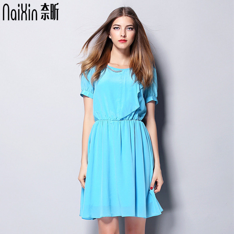 奈昕定制 4744女裝時尚新款女裝dress拼接百褶純色連衣裙大氣潮流在類目 女裝/女士精品, 連衣裙中 - 來自Buy2taobao.com提供專業的淘寶代購服務