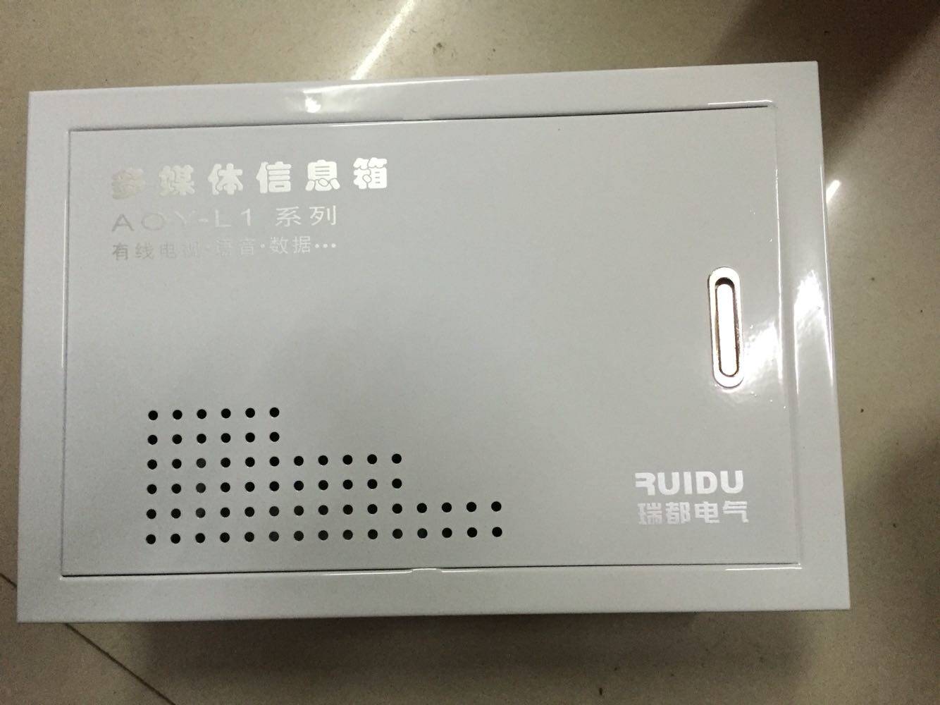 家用弱电箱布线箱套装多媒体信息箱模块光纤箱配电箱包邮300x400