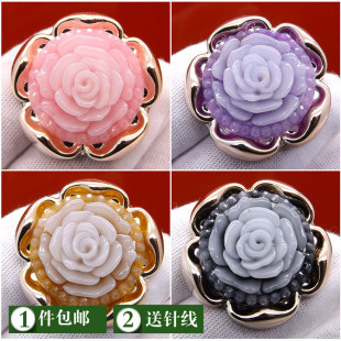 高档纽扣女大衣紫色黑色粉红色扣子 睡衣棉袄毛呢外套时装大纽扣